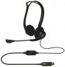 Компьютерная гарнитура Logitech PC Headset 960 USB