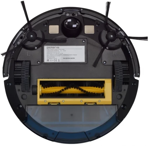 Робот-пылесос Polaris PVCR 0726W, золотистый