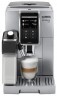Кофемашина DeLonghi ECAM 370.95 S