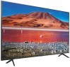 Телевизор Samsung UE43TU7090UX