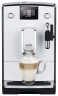 Кофемашина Nivona 560 белый