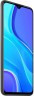Смартфон Xiaomi Redmi 9 4/64GB (NFC) Carbon Grey