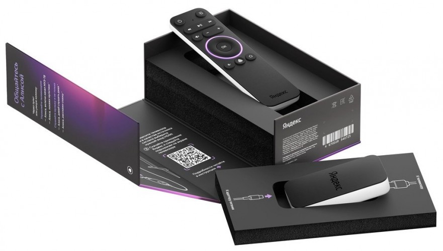 Приставка Яндекс модуль с Алисой (YNDX-00251) Black