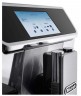 Кофемашина DeLonghi ECAM 650.85.MS