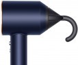Фен Dyson HD07 Supersonic синий/медный с набором расчесок