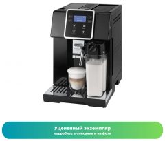 Кофемашина DeLonghi ESAM 420.40.B (Как новый)