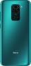 Смартфон Xiaomi Redmi Note 9 4/128GB (NFC) Green