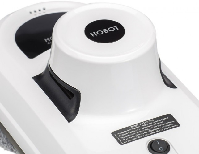 Робот-мойщик окон Hobot 188