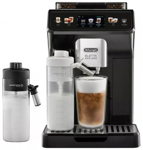 Кофемашина Delonghi ECAM 450.55.G