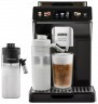 Кофемашина Delonghi ECAM 450.55.G