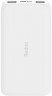Внешний аккумулятор Xiaomi Redmi Power Bank 10000 mAh White