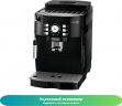 Кофемашина DeLonghi ECAM 21.117.B (Как новый)