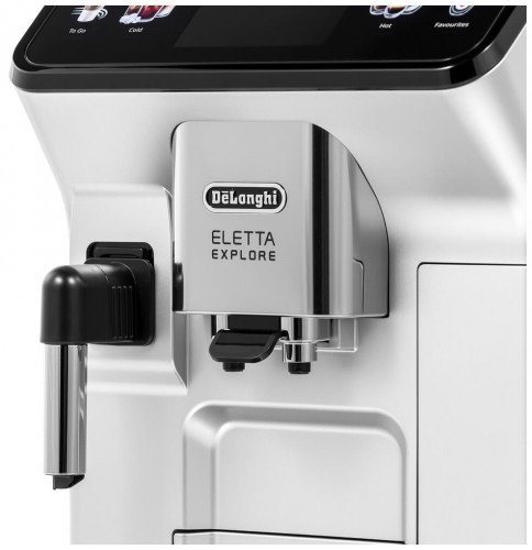Кофемашина Delonghi ECAM 450.55.S