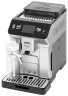 Кофемашина Delonghi ECAM 450.55.S