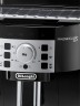 Кофемашина DeLonghi ECAM 22.110 B.