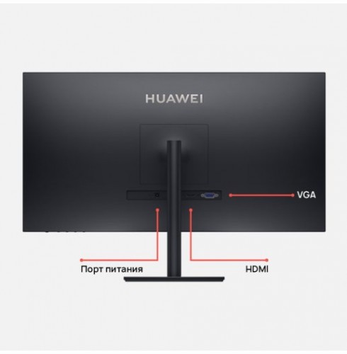 Монитор HUAWEI Display AD80HW 23.8"