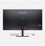 Монитор HUAWEI Display AD80HW 23.8"