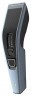 Машинка для стрижки Philips HC3530/15