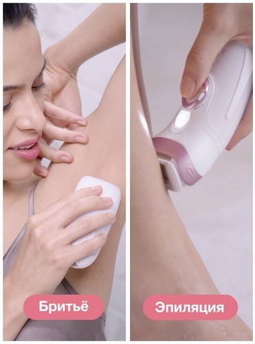 Эпилятор Braun SES 9-985