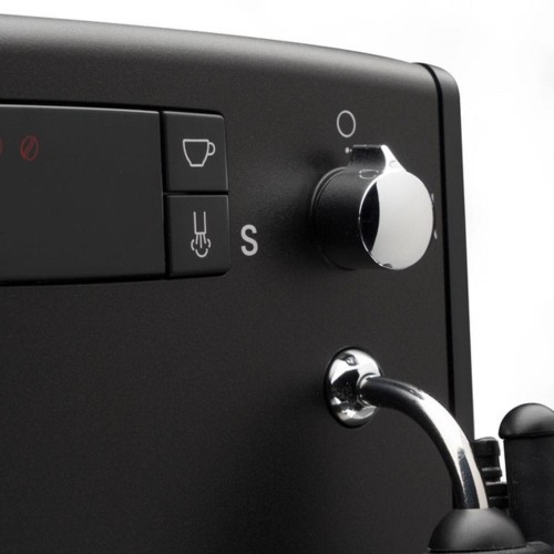 Кофемашина Nivona CafeRomatica 520