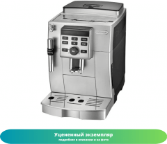 Кофемашина DeLonghi ECAM 23.460.B (Как новый)