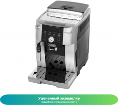 Кофемашина DeLonghi ECAM 250.23.SB (Как новый)