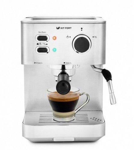 Кофеварка рожковая Kitfort КТ-722