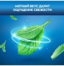 Oral-B зубная нить Pro-Expert Clinic Line Прохладная мята