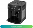 Кофемашина DeLonghi ESAM 2600 (Как новый)