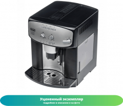 Кофемашина DeLonghi ESAM 2600 (Как новый)