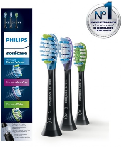 Насадки для звуковой щетки Philips HX9073/33, 2шт