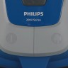 Пылесос Philips XB2022/01
