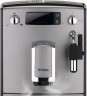 Кофемашина Nivona CafeRomatica NICR 525