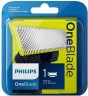 Сменное лезвие Philips OneBlade QP210/50