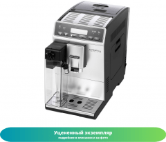 Кофемашина DeLonghi ETAM 29.620.SB (Как новый)