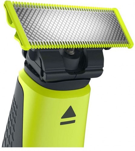 Триммер Philips OneBlade QP2510