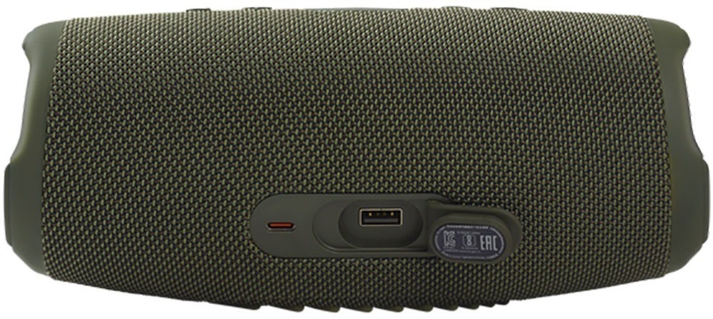Портативная акустика JBL Charge 5 Green