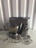 Кухонная машина Kenwood KVC85.004SI (Как новый)