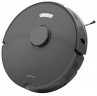 Робот-пылесос Roborock S7 Max Ultra Black RU