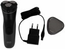 Электробритва Philips S1133/41
