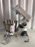 Кухонная машина Kenwood KVC65.001WH (Как новый)