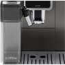 Кофемашина DeLonghi ECAM 370.95 T