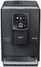 Кофемашина Nivona 820