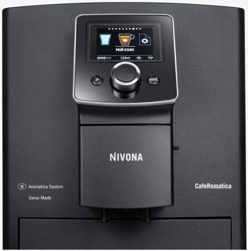 Кофемашина Nivona 820