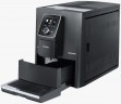 Кофемашина Nivona 820
