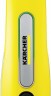 Пароочиститель Karcher SC 3 Upright EasyFix (1.513-300.0)