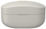 Беспроводные наушники Sony WF-1000XM4, серебристый