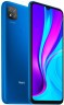 Смартфон Xiaomi Redmi 9C 2/32Gb Blue