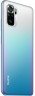 Смартфон Xiaomi Redmi Note 10S NFC 6/128 ГБ RU, синий океан