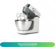Кухонная машина Kenwood KHC29. E0WH, белый (Как новый)